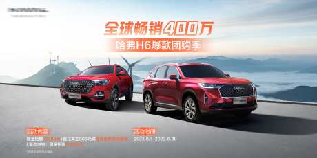 全球畅销400万 -采灵感-https://www.cailinggan.com/