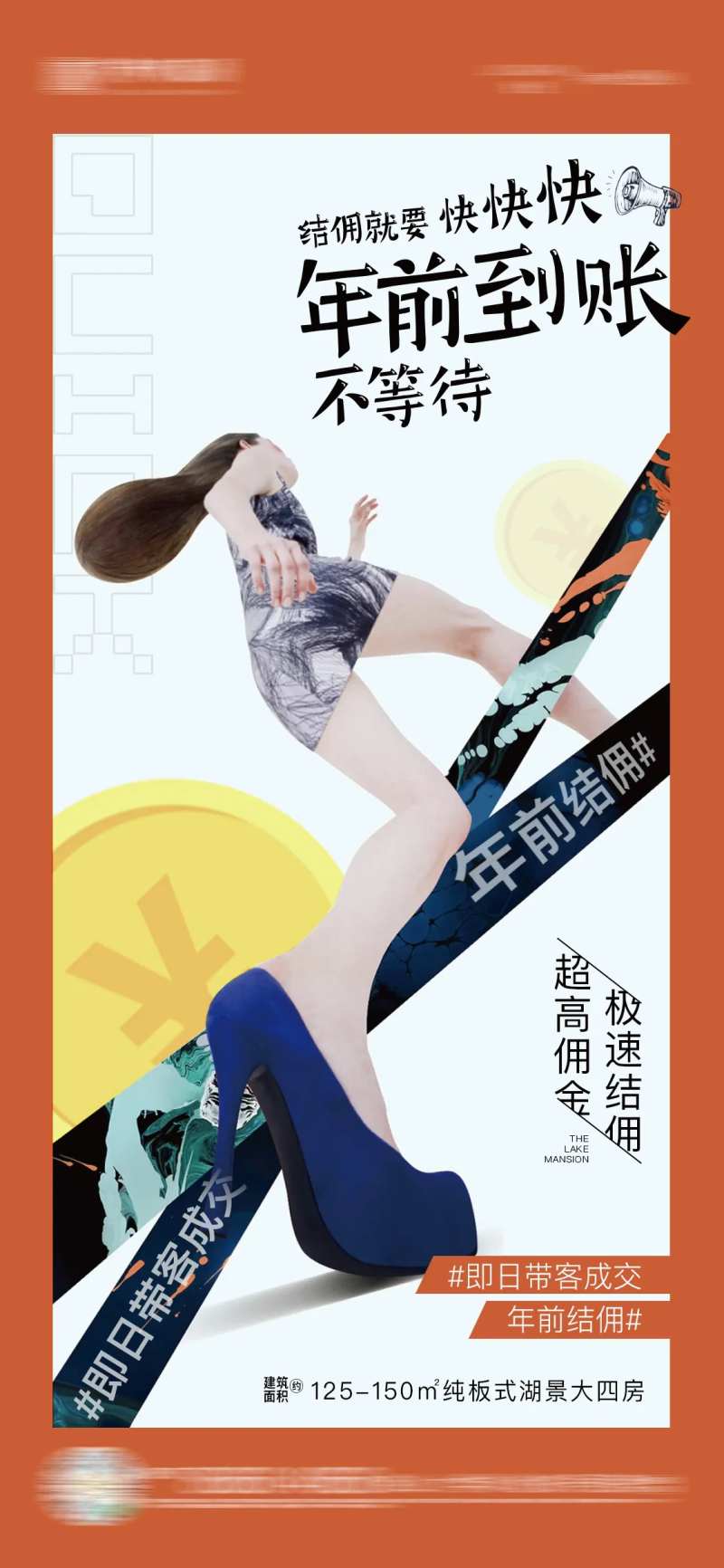 热销-采灵感-cailinggan.com