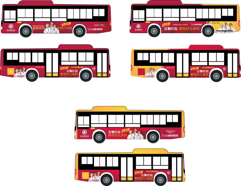 医疗车体广告-采灵感-cailinggan.com