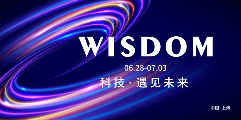 动感科技发布会背景板-采灵感-cailinggan.com