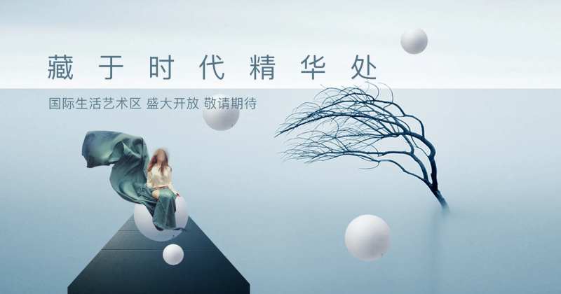 白色质感轻奢背景画面-采灵感-cailinggan.com