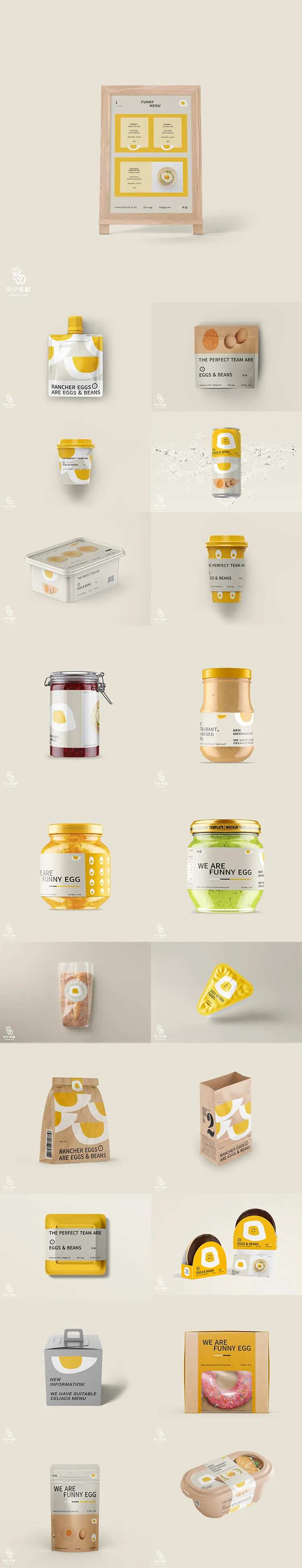 烘焙品牌甜品蛋糕VI设计-采灵感-cailinggan.com
