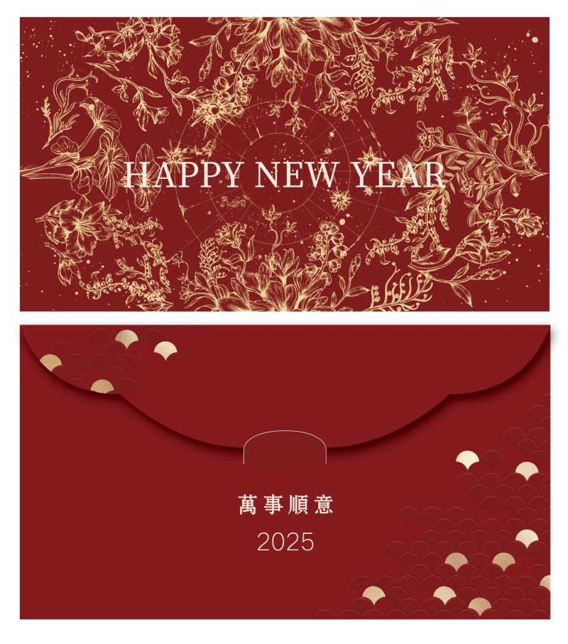 红包封套封面设计-采灵感-cailinggan.com