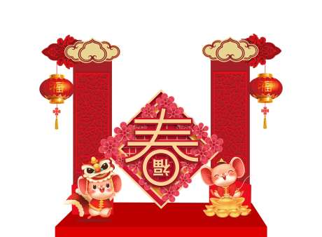 新春礼物特装门头龙门架                                                                                                                                                                                             -采灵感-https://www.cailinggan.com/