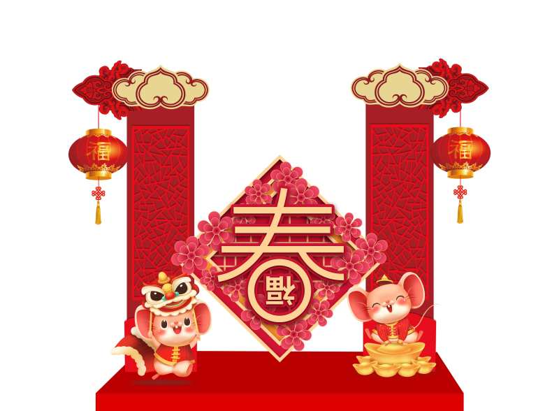 新春礼物特装门头龙门架                                                                                                                                                                                             -采灵感-cailinggan.com