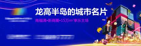 商业户外T牌-采灵感-https://www.cailinggan.com/
