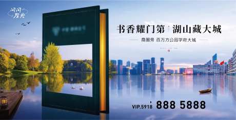 书香门第-采灵感-https://www.cailinggan.com/