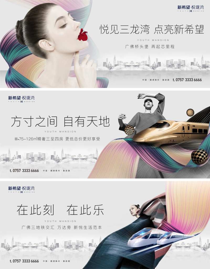 主画面 -采灵感-cailinggan.com