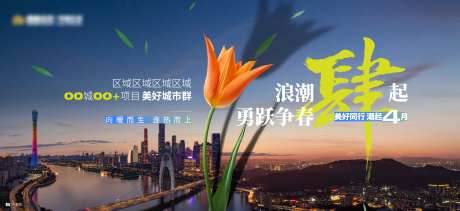 起势单图-采灵感-https://www.cailinggan.com/