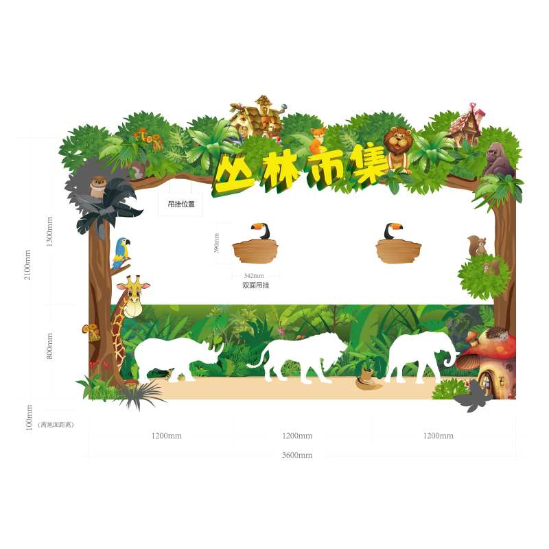 丛林市集门头-采灵感-cailinggan.com