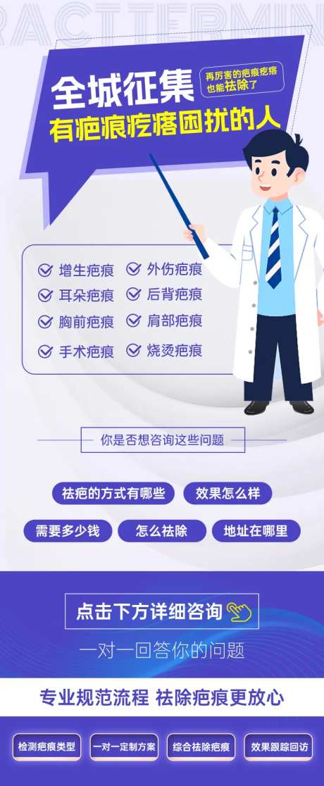 小程序百度图-采灵感-https://www.cailinggan.com/