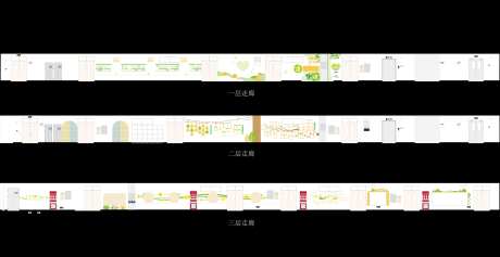 校园文化走廊墙面设计-采灵感-https://www.cailinggan.com/