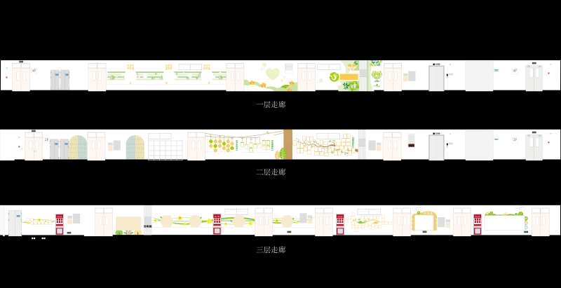 校园文化走廊墙面设计-采灵感-cailinggan.com