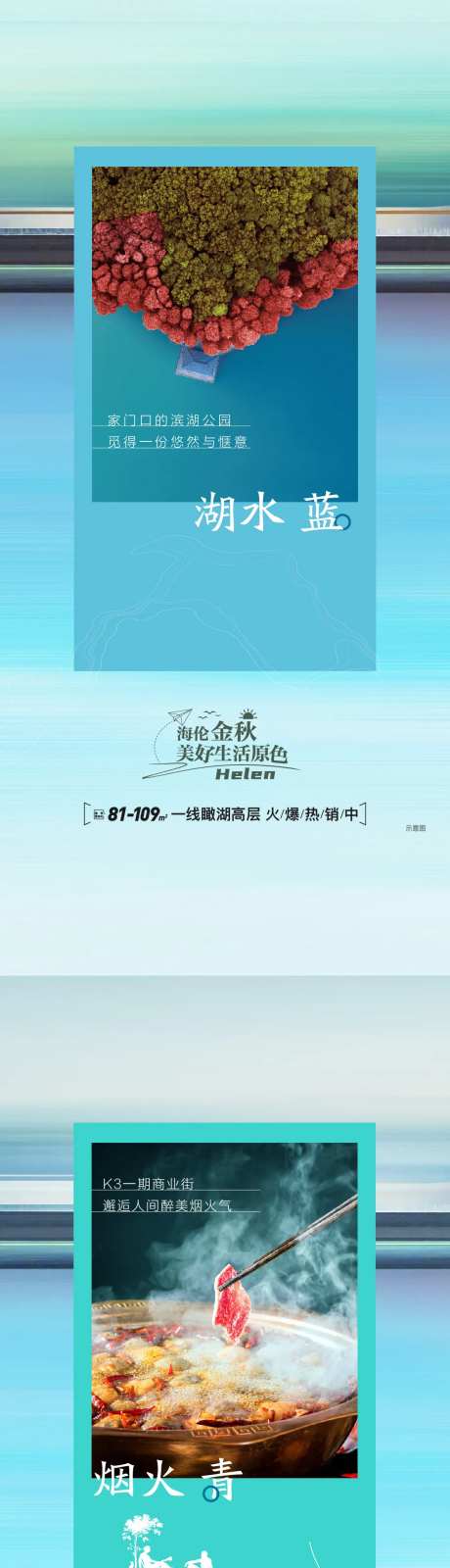 颜色价值系列-采灵感-https://www.cailinggan.com/