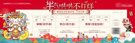 活动指南-采灵感-https://www.cailinggan.com/