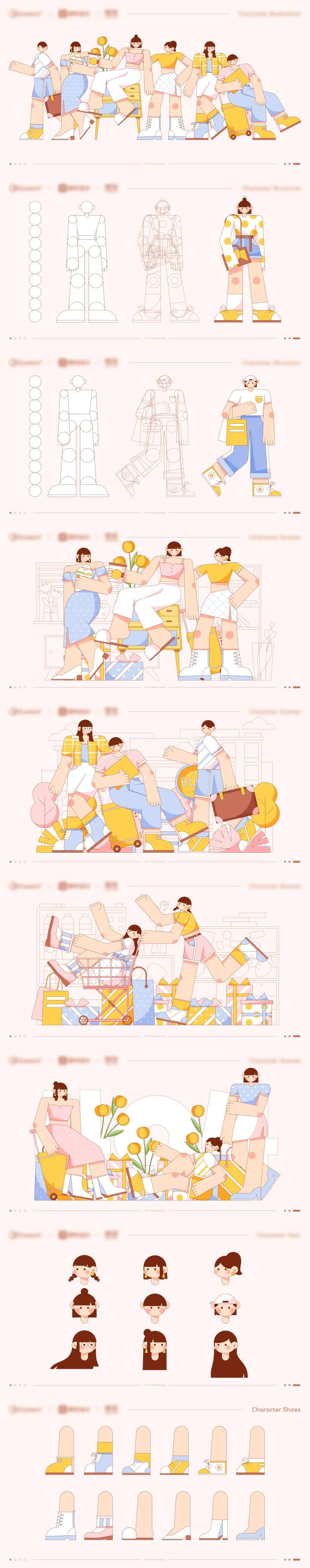 学习生活场景购物插画-采灵感-cailinggan.com