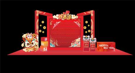 美陈布置许愿墙-采灵感-https://www.cailinggan.com/