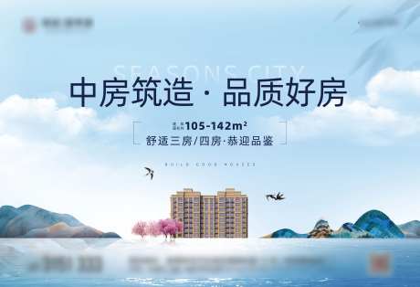 好房筑造-采灵感-https://www.cailinggan.com/