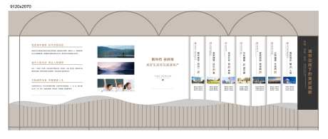 品牌墙工法馆-采灵感-https://www.cailinggan.com/