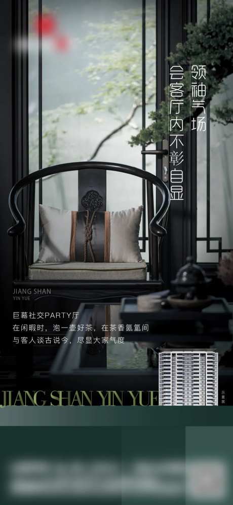 价值单图-采灵感-https://www.cailinggan.com/