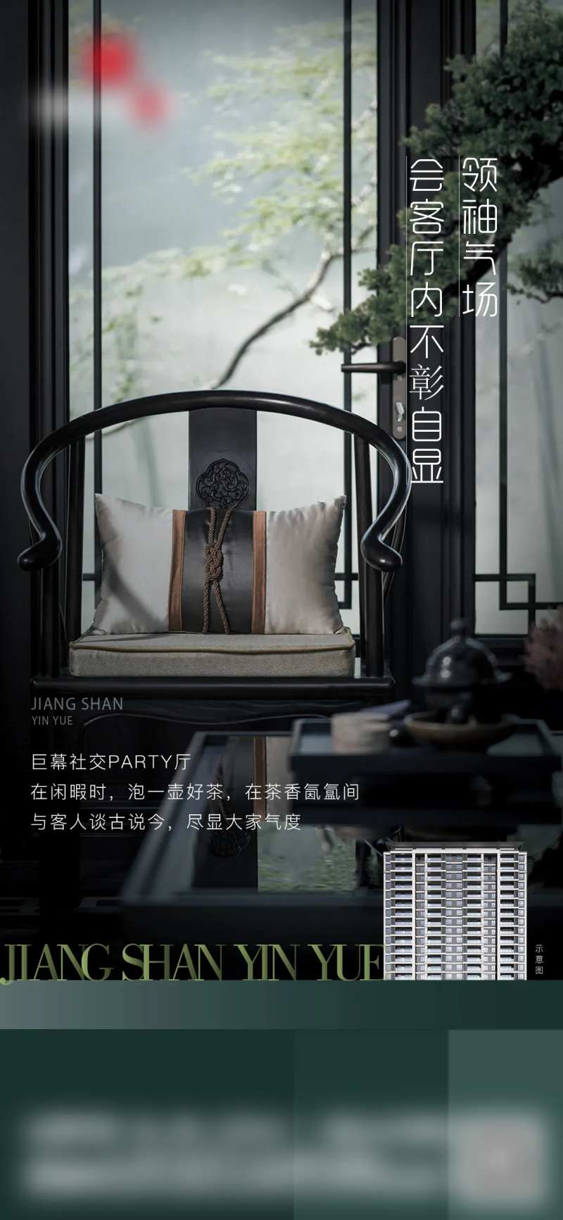 价值单图-采灵感-cailinggan.com