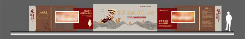 文化长廊-采灵感-cailinggan.com