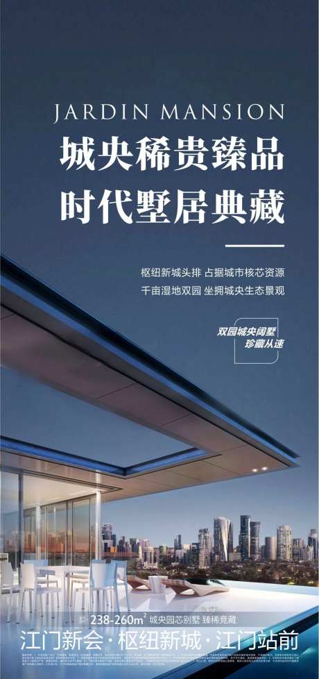 城央稀贵臻品-采灵感-https://www.cailinggan.com/
