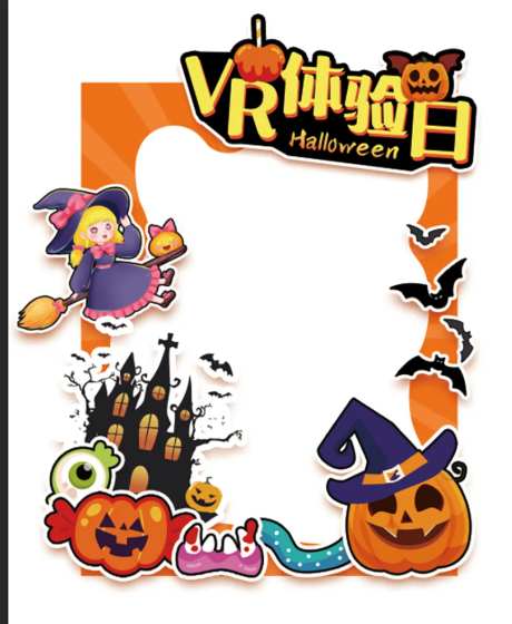 万圣节VR体验拍照框-采灵感-https://www.cailinggan.com/