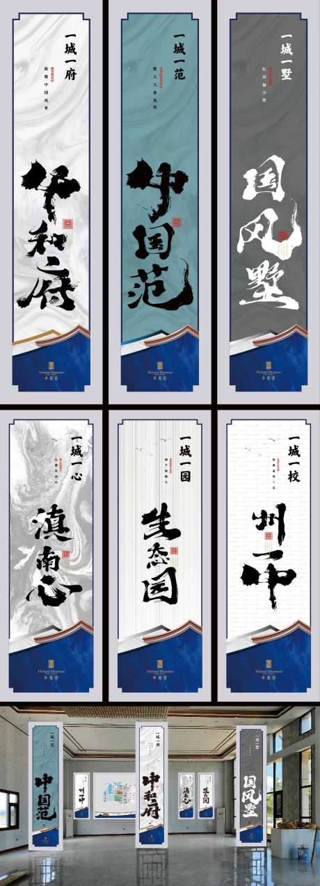地产售楼部软膜灯箱-采灵感-https://www.cailinggan.com/