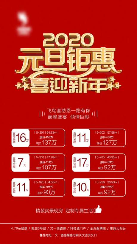 感恩有你-采灵感-https://www.cailinggan.com/