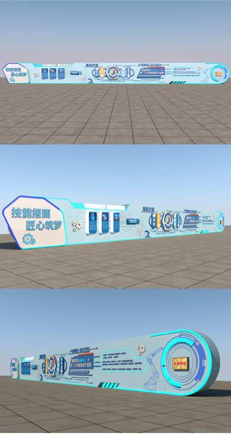 学校校园文化长廊-采灵感-https://www.cailinggan.com/