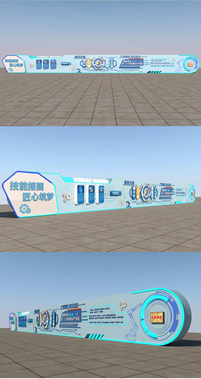 学校校园文化长廊-采灵感-cailinggan.com