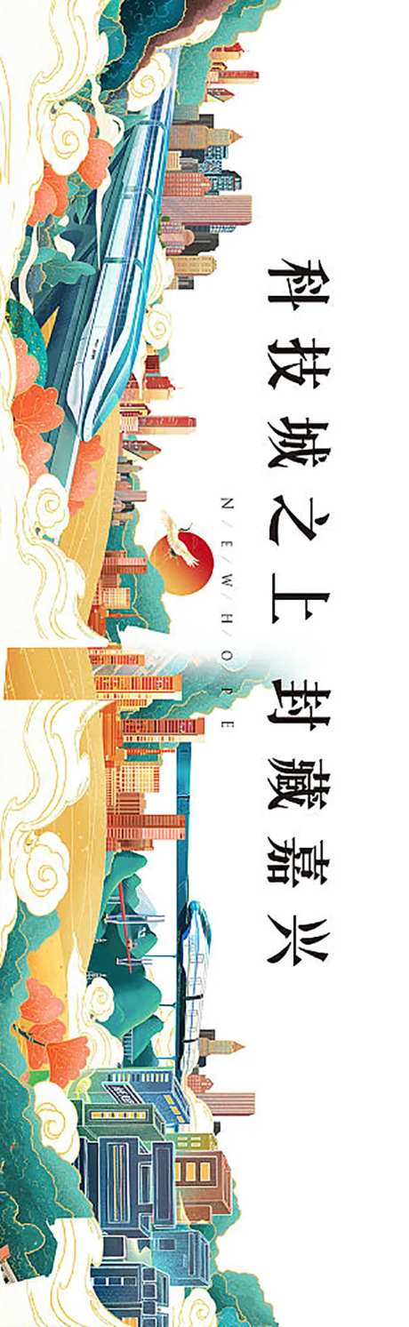 地产形象高端主画面-采灵感-https://www.cailinggan.com/