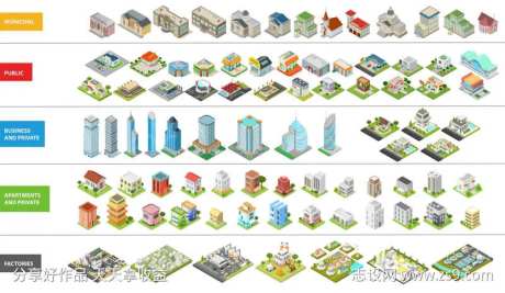 城市图标-采灵感-https://www.cailinggan.com/