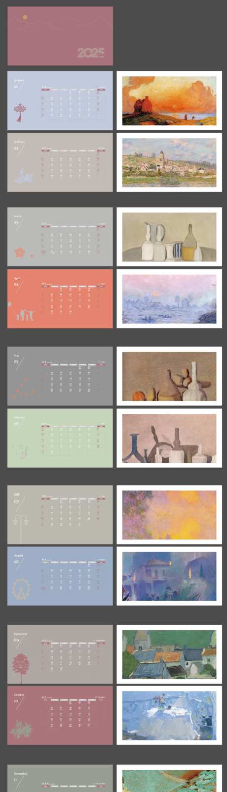 莫兰迪配色2025蛇年新年台历-采灵感-https://www.cailinggan.com/