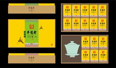 老龙井御茶包装-采灵感-https://www.cailinggan.com/