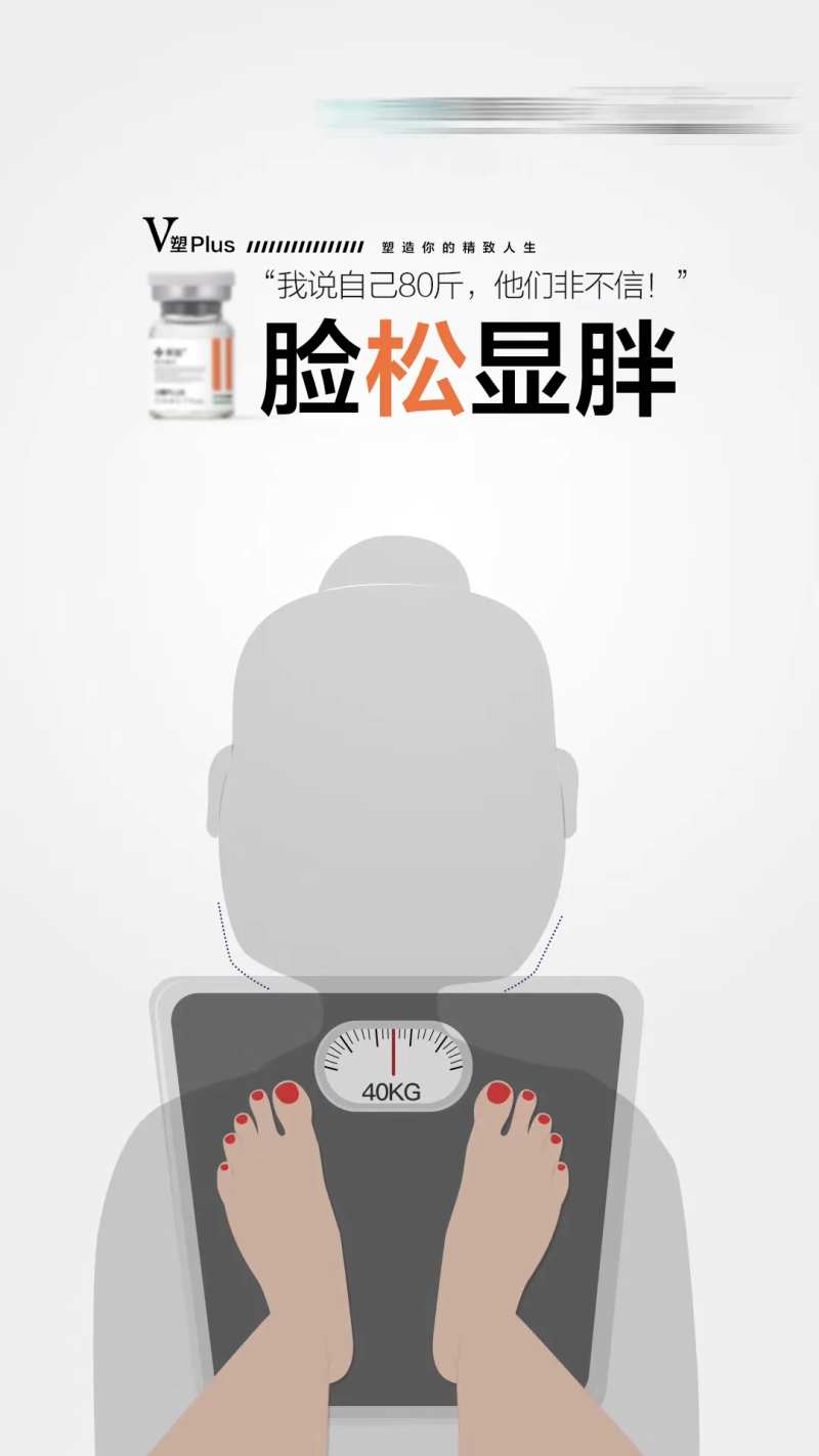 塑造精致人生紧致提拉-采灵感-cailinggan.com