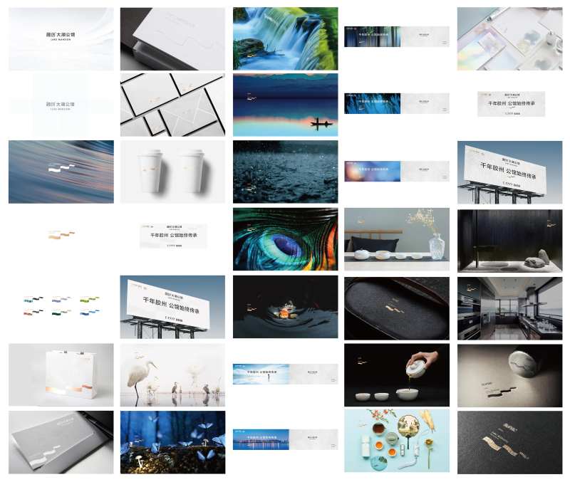 地产比稿-采灵感-cailinggan.com