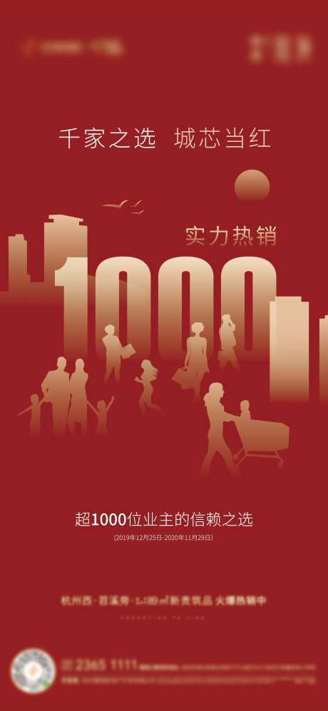 千家之选-采灵感-https://www.cailinggan.com/