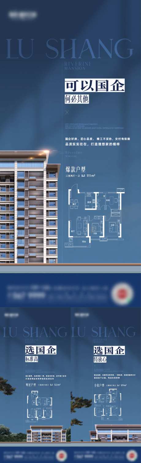 国企-采灵感-https://www.cailinggan.com/