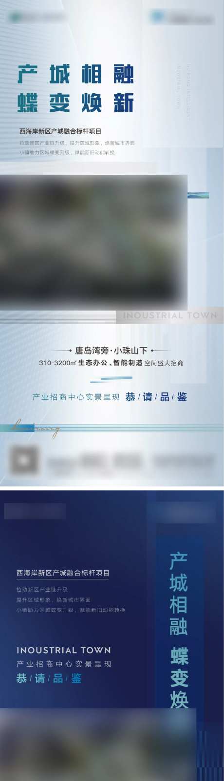 产业价值刷屏-采灵感-https://www.cailinggan.com/