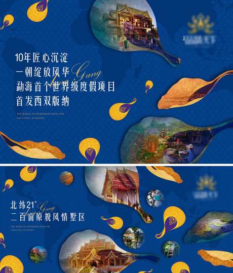 户外灯箱喷绘-采灵感-https://www.cailinggan.com/