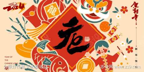 新年创意主背景桁架展板-采灵感-https://www.cailinggan.com/