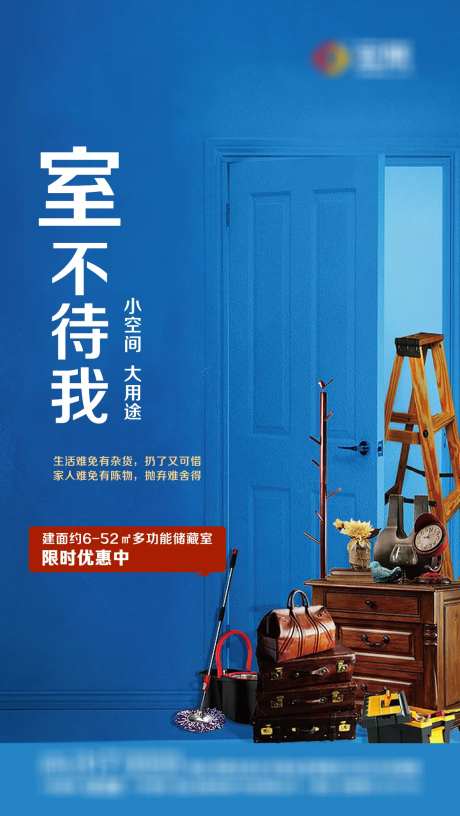 地下室-采灵感-https://www.cailinggan.com/