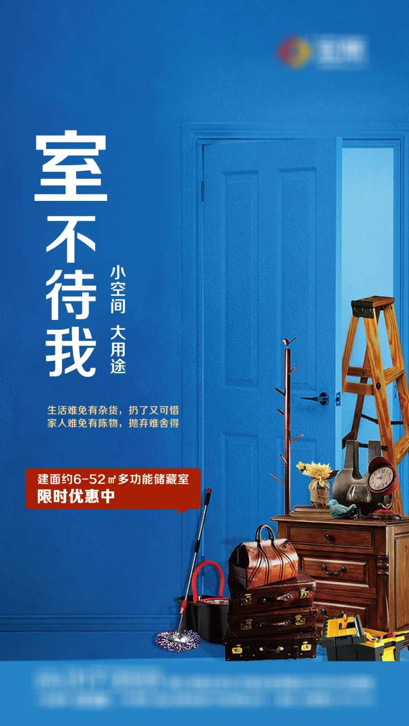 地下室-采灵感-cailinggan.com