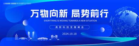 万物向新 -采灵感-https://www.cailinggan.com/