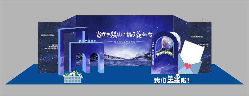 舞台设计-采灵感-cailinggan.com