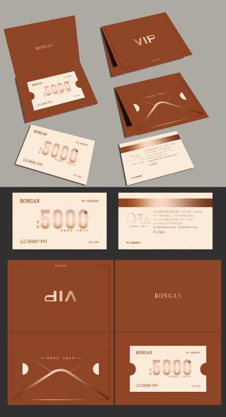 VIP定制专属贵宾卡-采灵感-https://www.cailinggan.com/