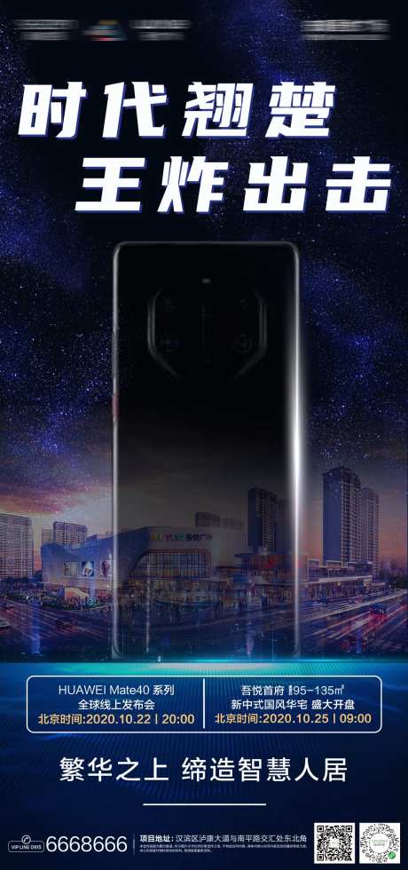 开盘前热度稿-采灵感-https://www.cailinggan.com/