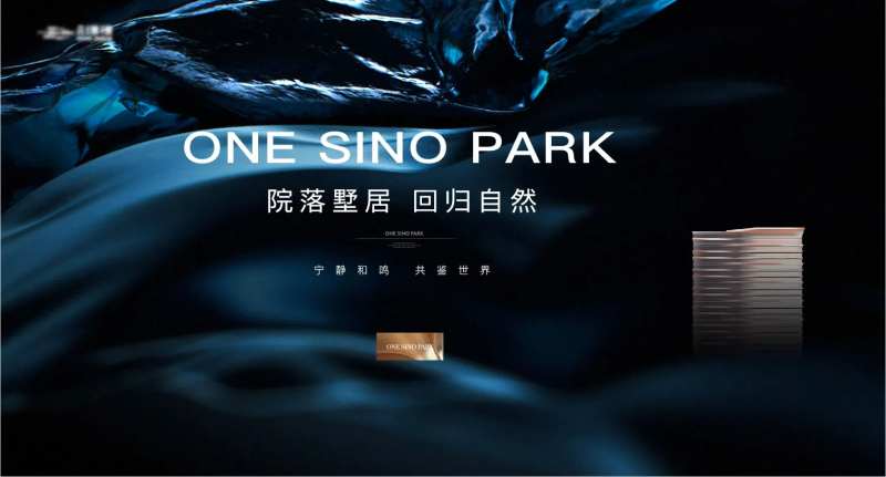 滨水建筑背景板-采灵感-cailinggan.com